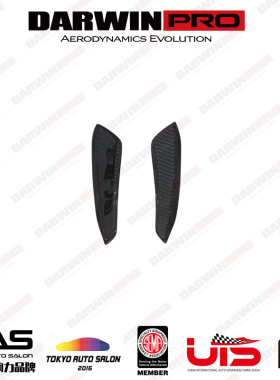 DarwinPRO 奔驰 W176 A45 AMG BlackSails 改装包围 碳纤维前风刀