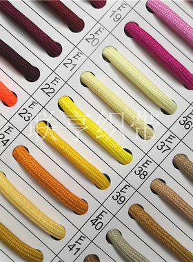 6MM粗涤纶包芯圆绳32锭实芯绳子运动休闲连帽抽绳DIY手工编织绳子