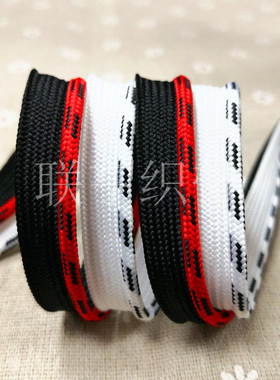 1CM间色撞色子母带滚边条包边带有芯嵌条diy手工织带滚边绳出芽条