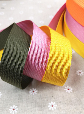 2.5CM宽黑色坑纹织带加厚箱包带包书带军绿色32CM仿尼龙手提带