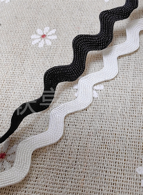6MMM黑白色涤纶弯曲带波浪形缉边镶边滚边花边服装辅料