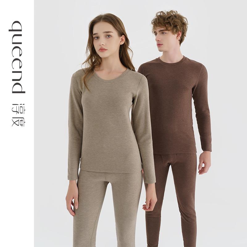 淳度羊毛桑蚕丝男女保暖内衣加绒