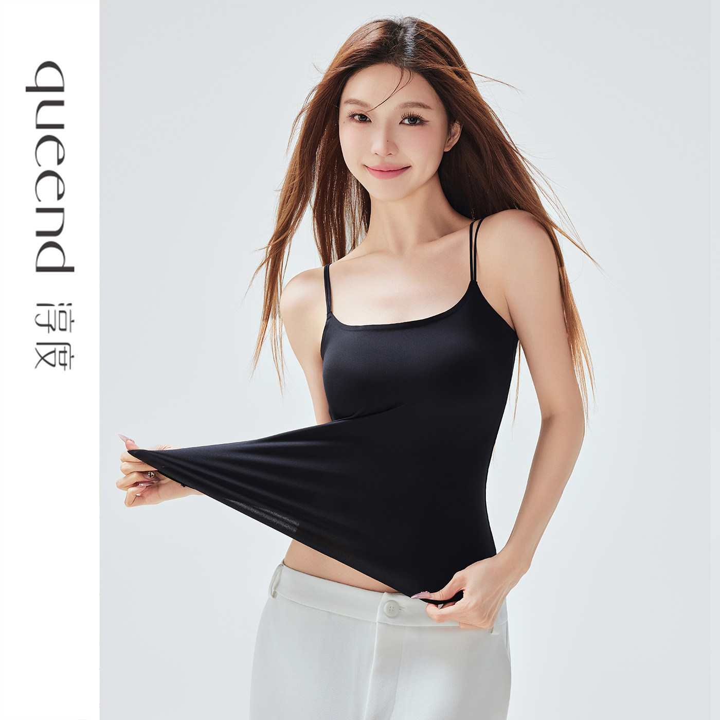 淳度吊带女夏季薄极简美背内衣上衣带杯文胸显瘦打底衣