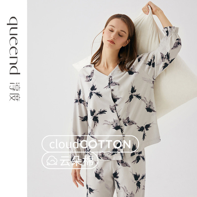 淳度国风高级感飞鸟印花纯棉睡衣女春秋款长袖开衫家居服套装薄款,女士内衣/男士内衣/家居服,睡衣/家居服套装,淘宝优惠券,粉丝福利购,淘宝优惠卷