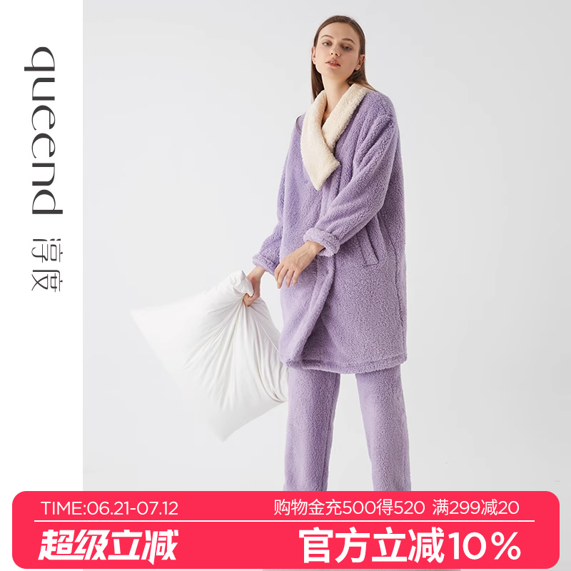 淳度珊瑚绒睡袍女冬加厚毛绒浴袍