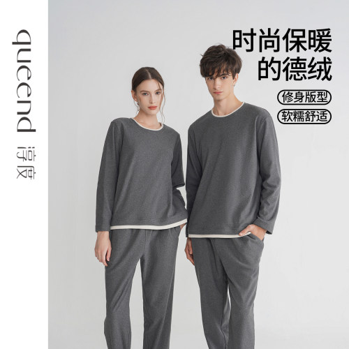 淳度秋冬德绒家居服情侣超柔软