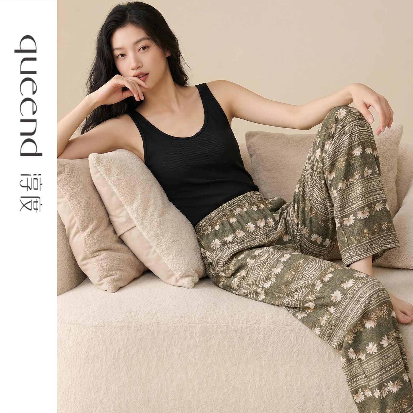 秋款莱赛尔家居服长裤外穿睡裤图片