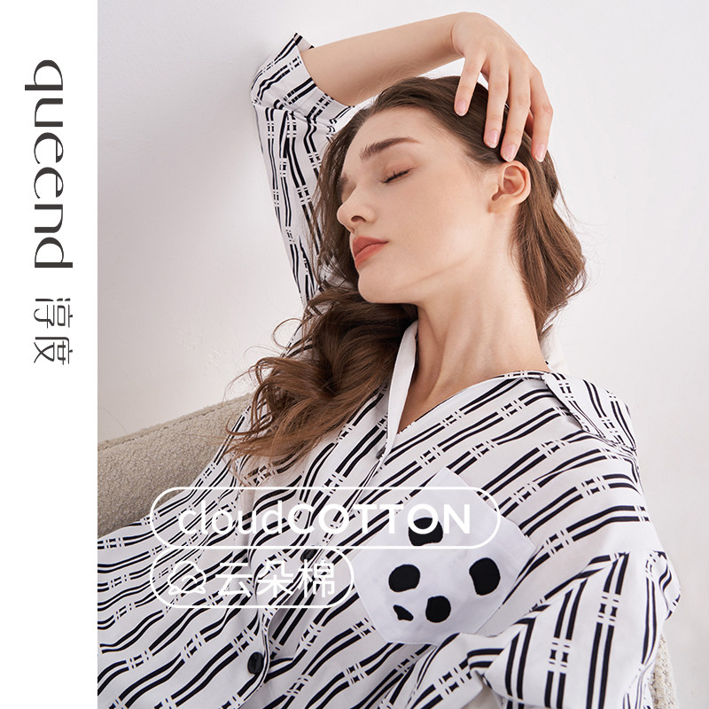 淳度睡衣新款开衫睡衣女春季纯棉长袖熊猫可爱高级感家居服高级