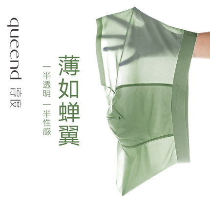 【69元任选3条】淳度抑菌无痕内裤男冰丝四角薄款透气大码平角裤