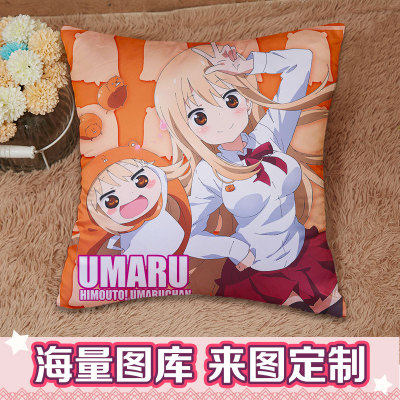 Coussin Manga - Ref 2687027 Image 1