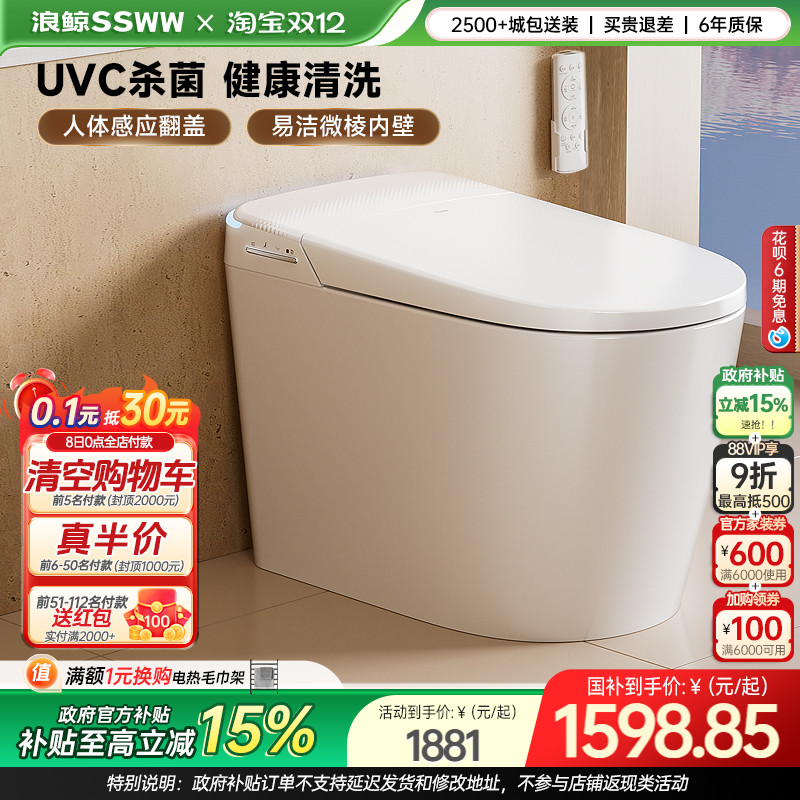 ڲ˾ͰȫԶĭСˮѹɱ057