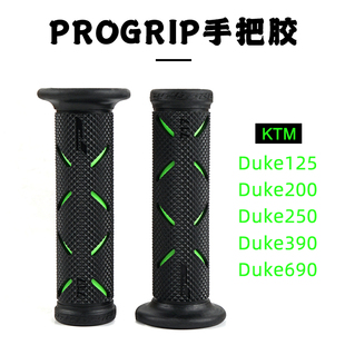 适用KTM Duke125/Duke200/Duke250/Duke390/Duke690改装手把胶套