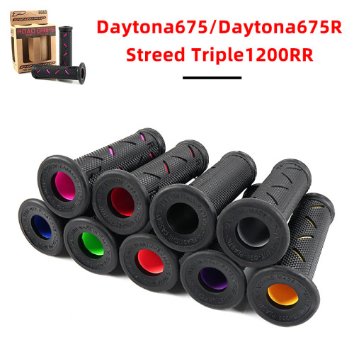 适用凯旋Daytona675/675R Speed Triple1200RR 改装PROGRIP手把胶