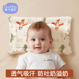 婴儿枕头云片枕6 12个月平枕巾纯棉新生儿宝宝安抚枕春秋冬季 3岁