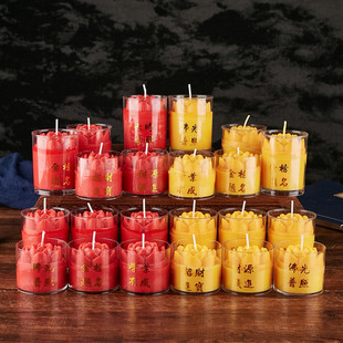 酥油灯12小时莲花供佛灯24小时蜡烛家用无烟4小时蜡烛佛供灯