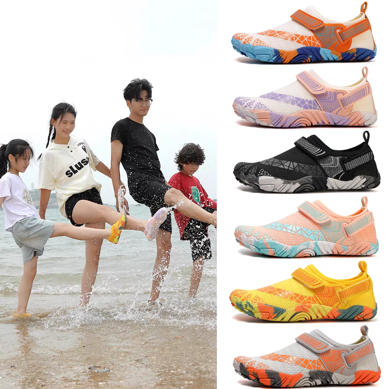亲子沙滩鞋男女溯溪鞋防滑速干海边赶海儿童涉水鞋运动凉鞋赤足袜
