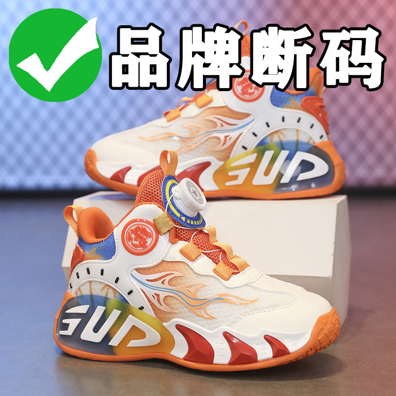 男童鞋子2026春夏季新款