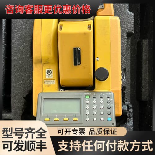 议价拓普康GPT-3000可维修