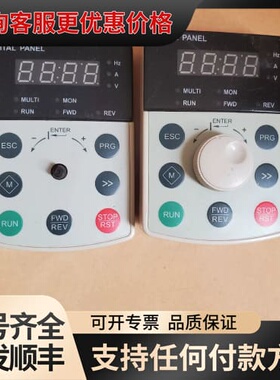 议价蓝海华腾变频器面板v6-DP01可维修