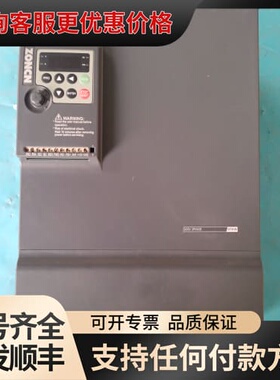 议价众辰NZ200T-37GY-4空压机变频器 37kw大功率可维修