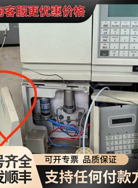 议价沃特世waters液相色谱仪模块，2487一个2410一个，可维修