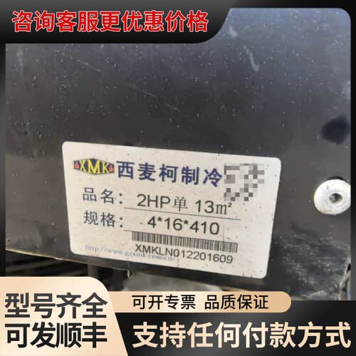 议价EMC SY34S-50A-S电源滤波器，440V电压，50可维修