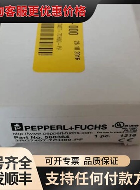 议价传感器倍加福传感器3RG7407-7CH00-PF，有需可维修