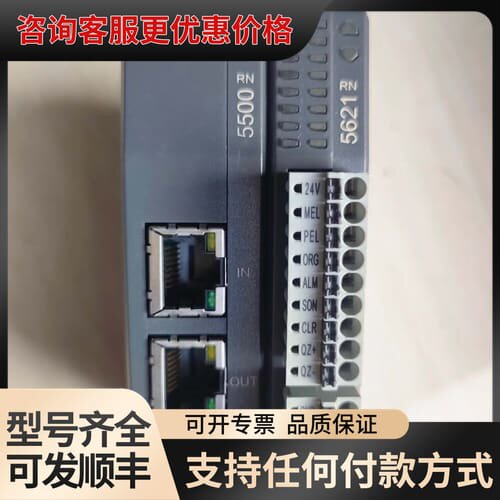 议价台达R1-EC5500D0+R1-EC5621D0远程模块，可维修