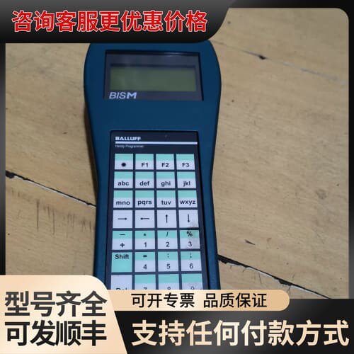 议价BALLUFF巴鲁夫BIS C-810-0-003-X!，一可维修