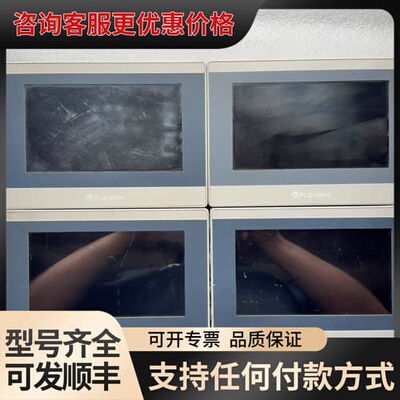 议价繁易触摸屏FE3370C可维修