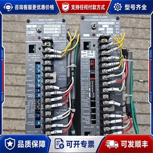 SHIMPO日本新宝减速控制器CU-2R4 LUB-2A