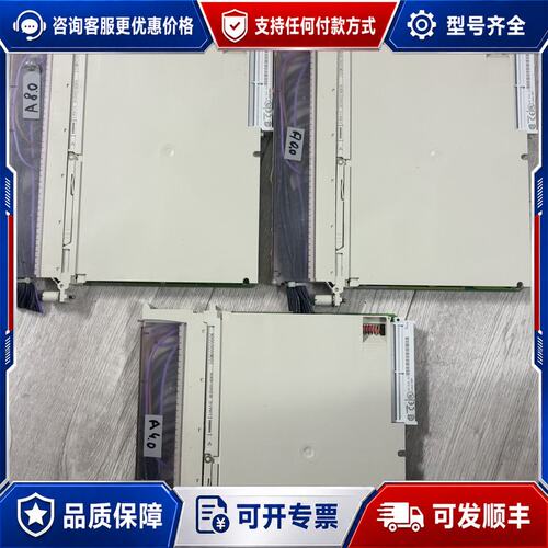 拆机西门子模块 6ES5451-4UA14