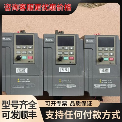 议价禹超变频器YTB0015G4T3M（B2B-W1）可维修