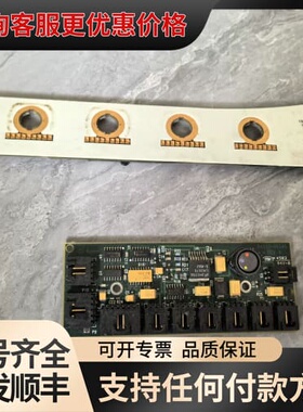 议价安捷伦 配件板 54826-66511-4133-79-03可维修