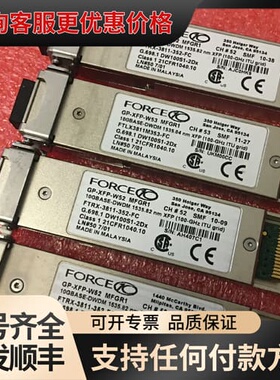 议价FTRX-3811-352-FC 可调光模块可维修