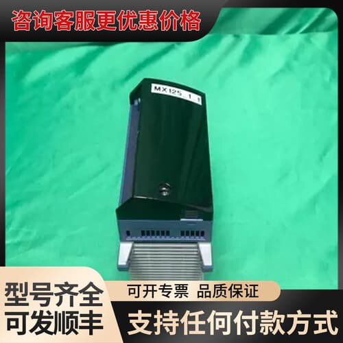 议价YOKOGAWA MX125-MKC-M10 MX125MK可维修