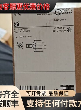 议价德国IFM易福门OGD251传感器，型号OGDLF8KG可维修