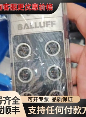 议价巴鲁夫B003C ，B IOL-302-可维修