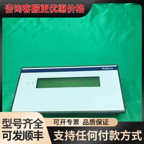 议价SCHNEIDER ELECTRIC W8145851301可维修