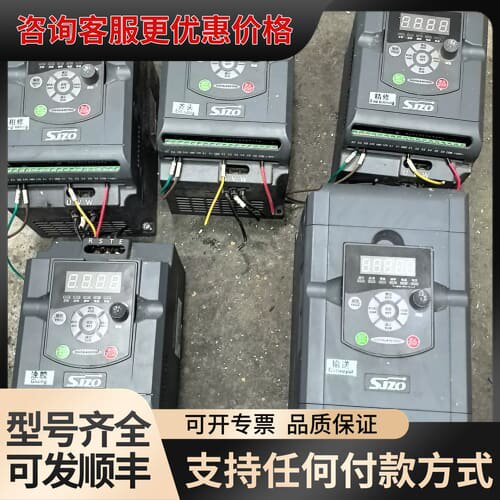 议价中驱ZQ100M-1R5G3-B变频器1.5KW共两台，可维修