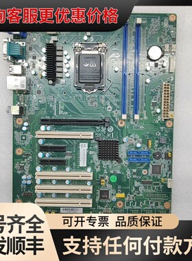 议价研华AIMB-707 ， 研华工控机主板AIMB-可维修