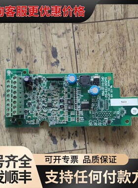 议价变频器PG卡SA530733-02可维修