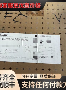 议价1FK2204-5AF00-1MA0可维修