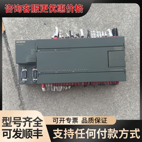 议价S7-200 CN CPU226 CN模块，型号6ES可维修