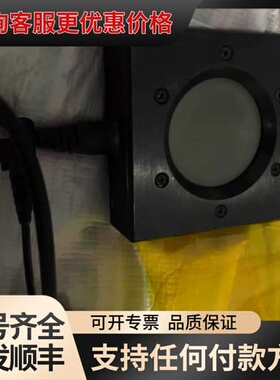 议价COHERENT相干功率计PM-RS PM150-50C成可维修