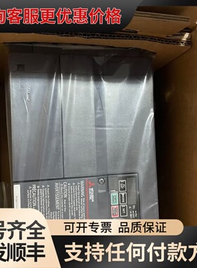 议价变频器FR-E840-0170-4-607.5KW可维修