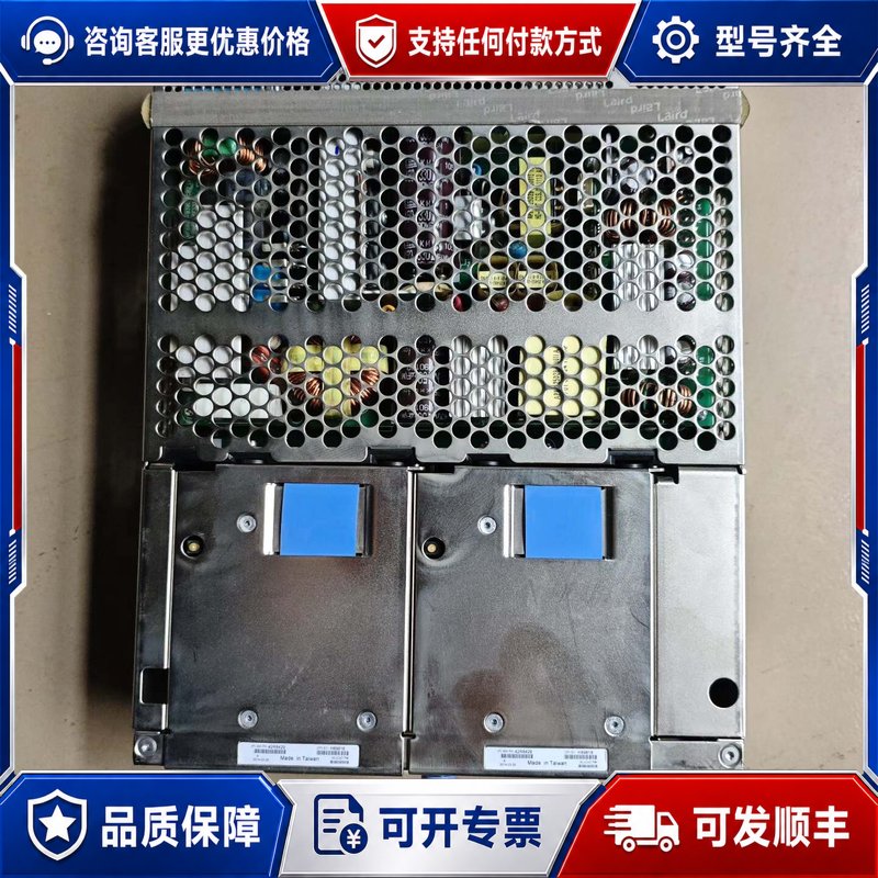 议价IBM 5802 电源 DCA-T19可维修图片