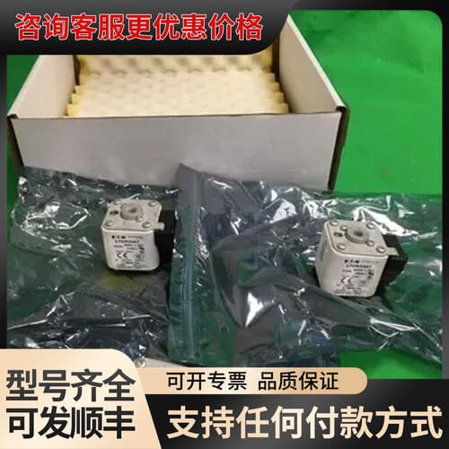 议价SCHNEIDER ELECTRIC VX5FUPM0315可维修