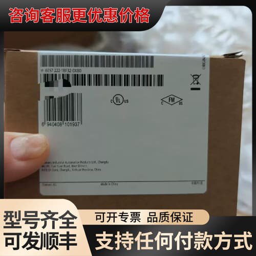 议价6ES7222-1BF32-0XB0模块，可维修