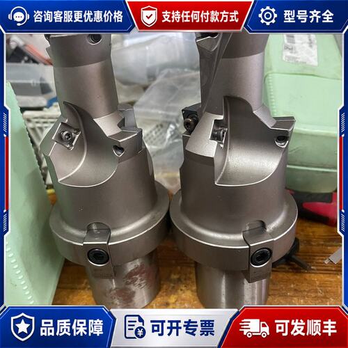 议价瓦尔特 WALTER B2074-6614487 台阶钻头可维修